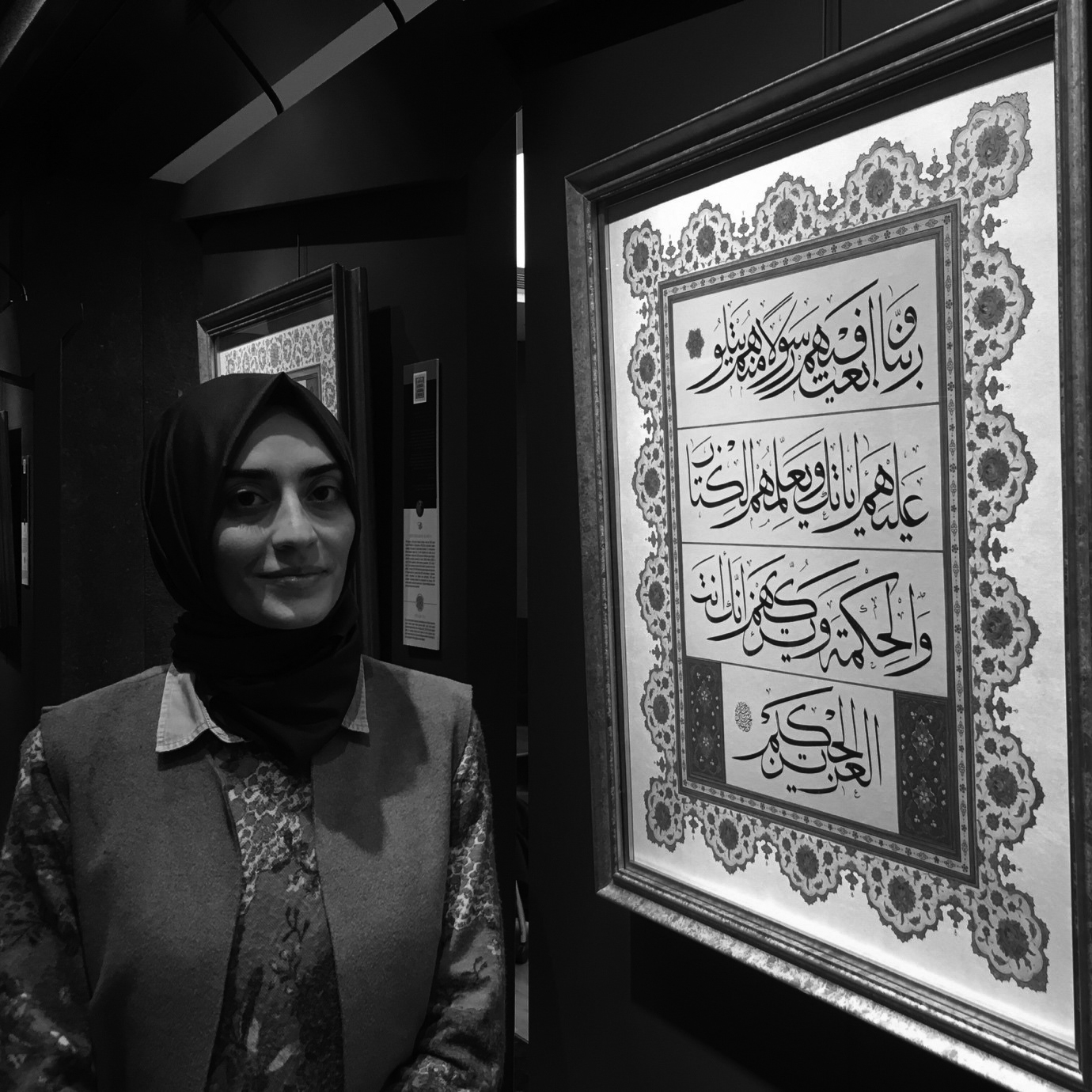 Ayşe Sayın