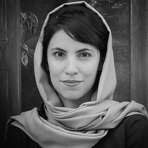 Behnaz Rezaei