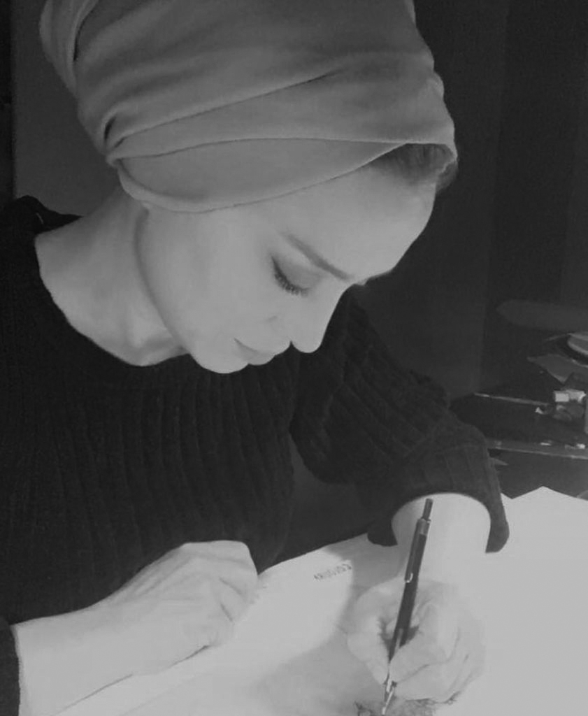Beyza Akıncı Kaplan