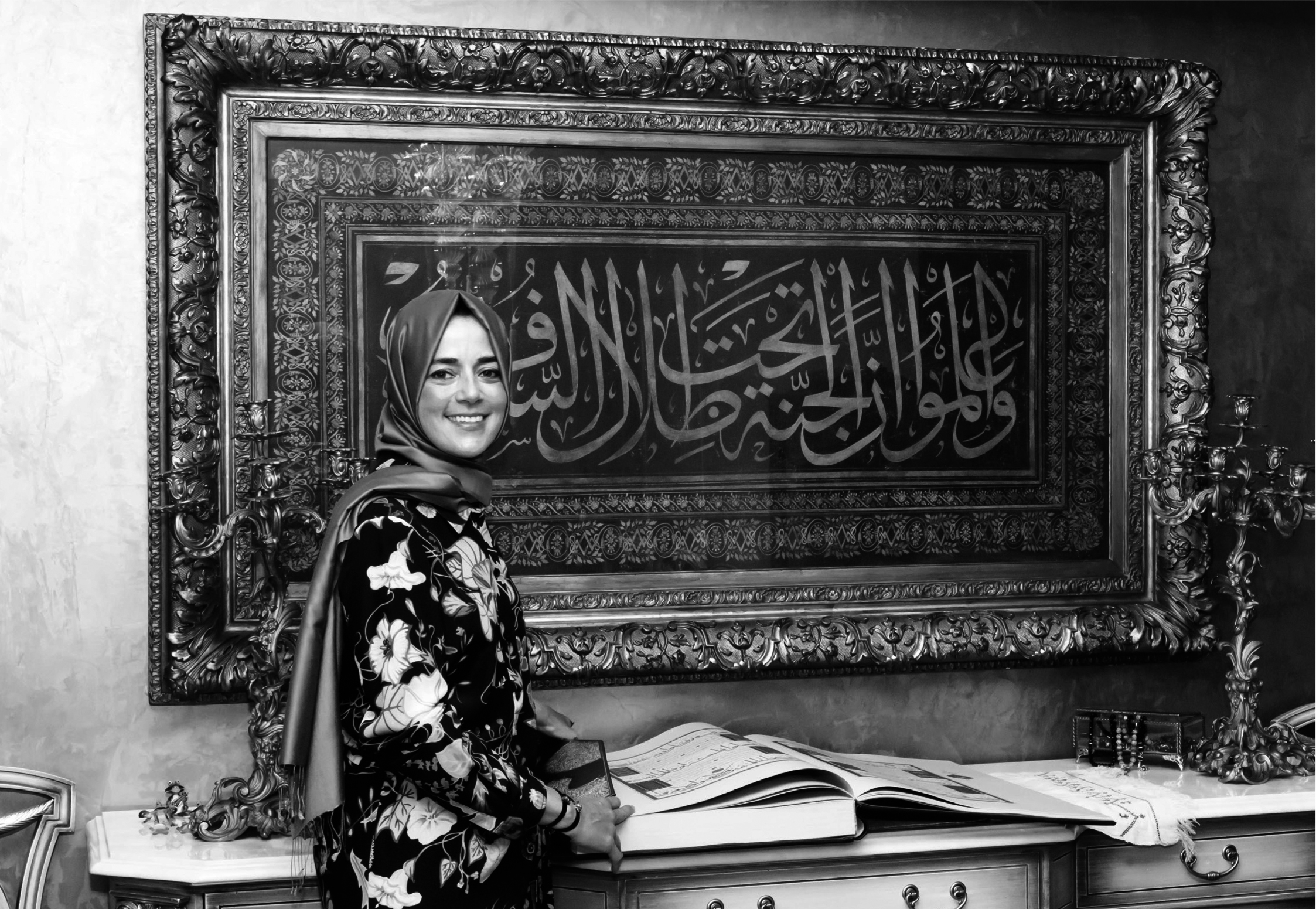 F. Hande Topbaş 