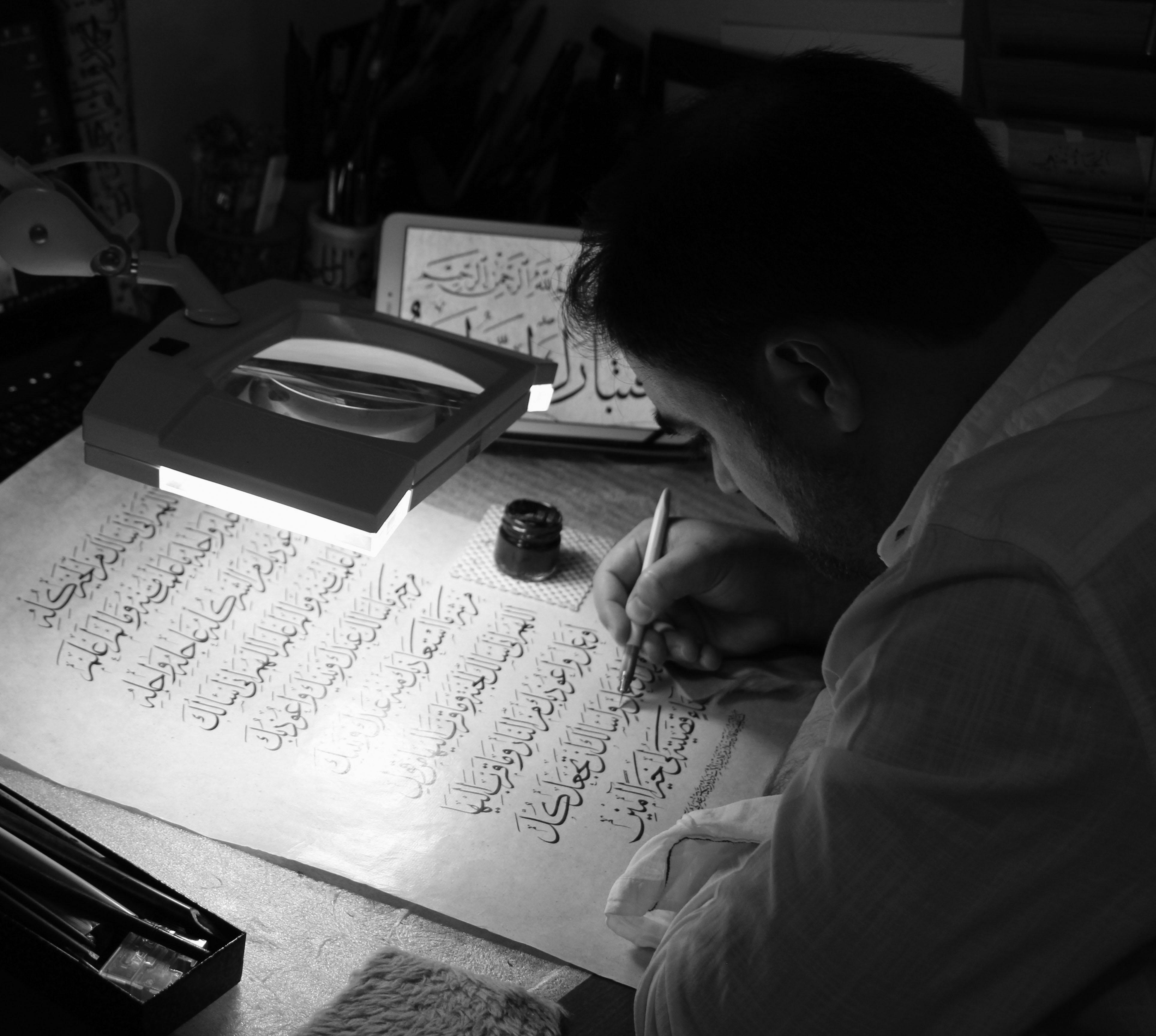 Hakan Arslan