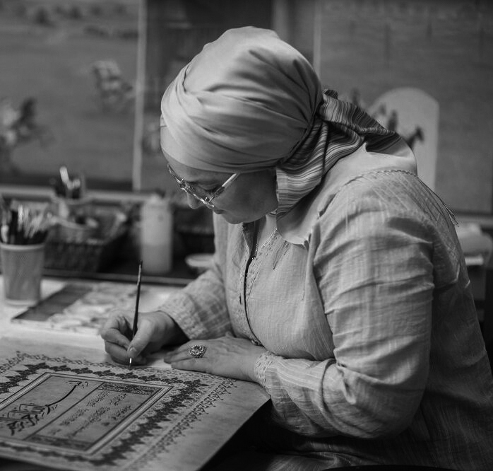 Hatice Aksu