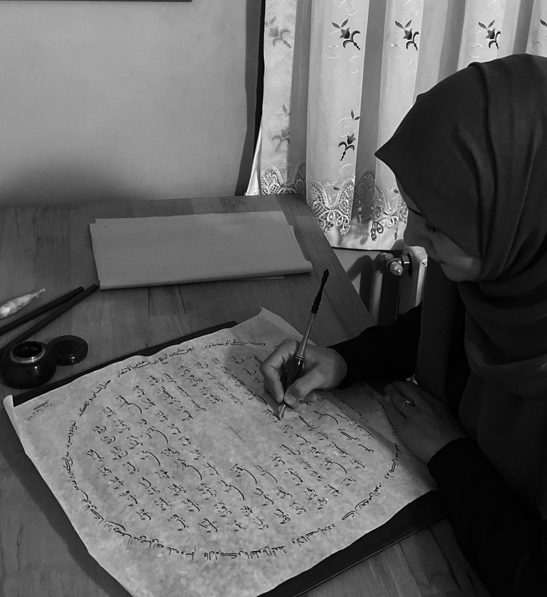 Hatice Esma Depeler