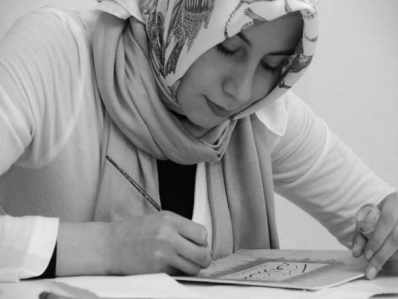Hatice Kübra Kocabıyık