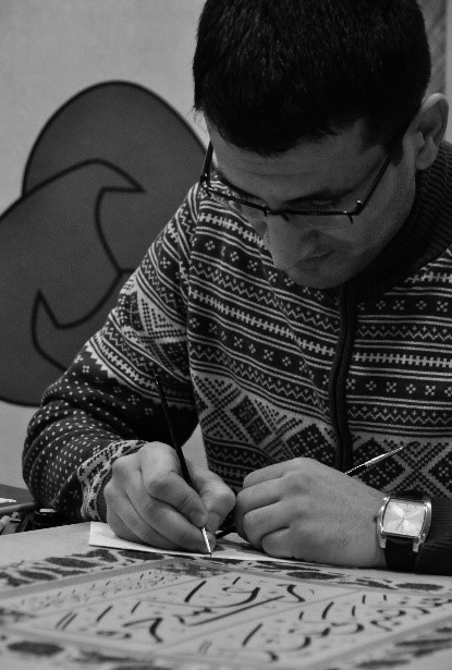 İsmail Çökük
