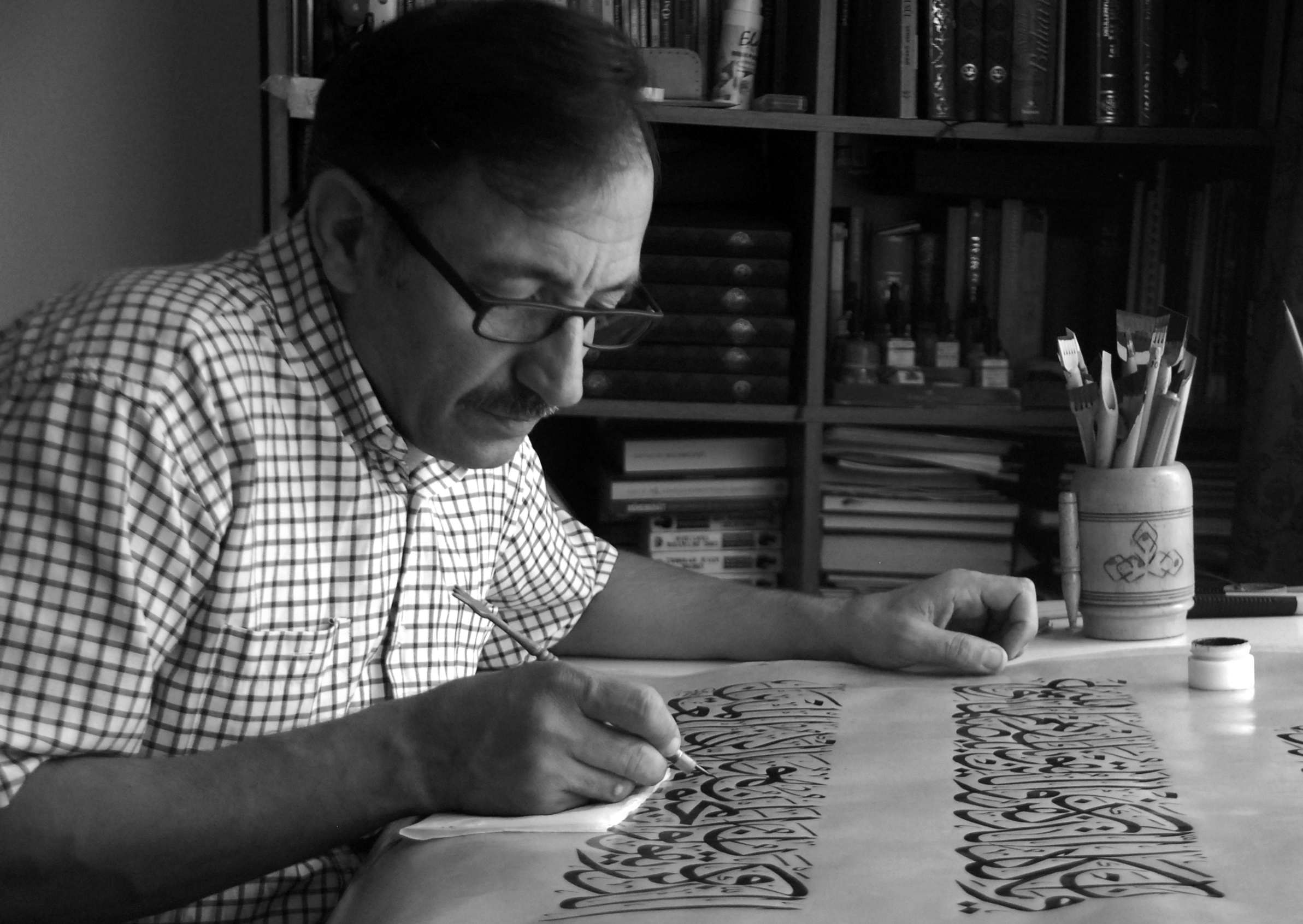 Mehmet Arif Vural