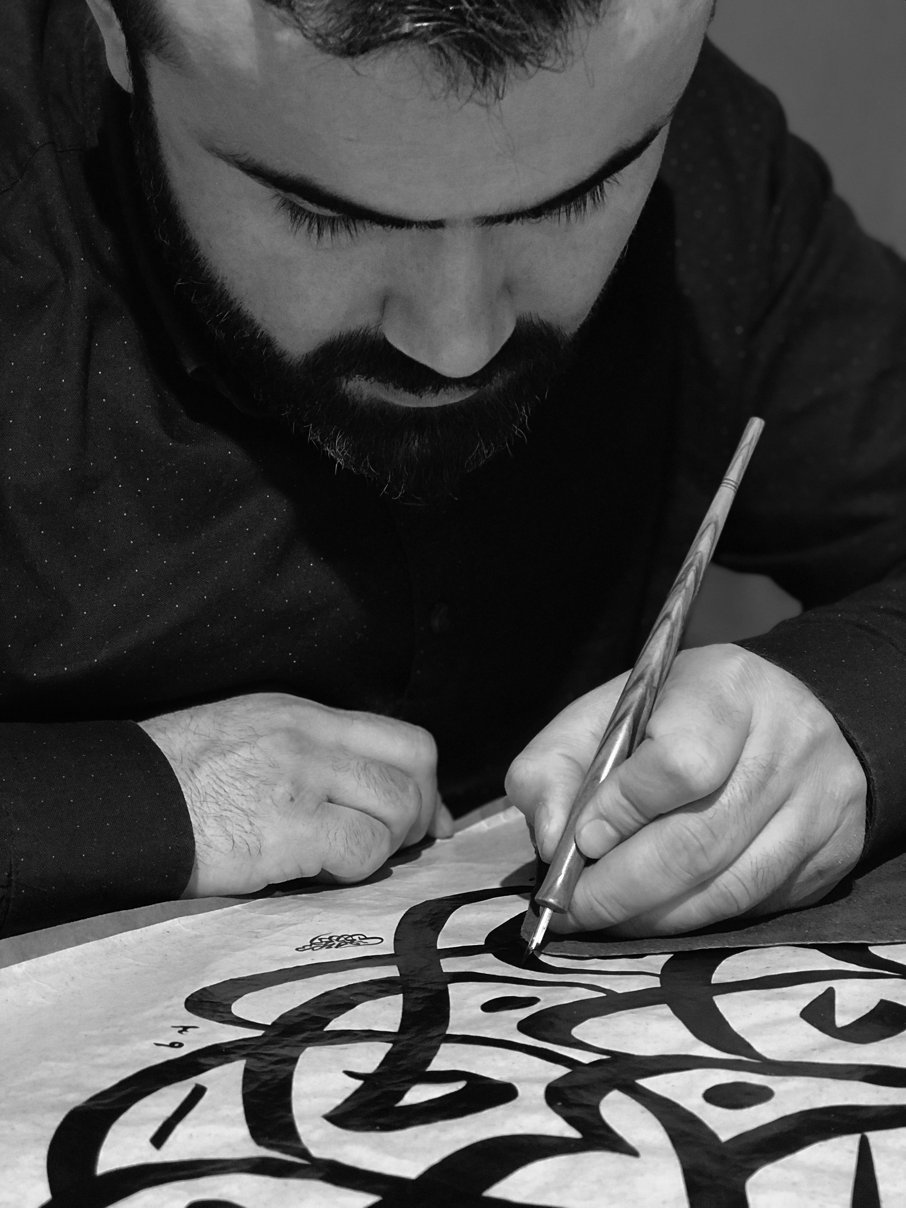 Muhammed Yaman   