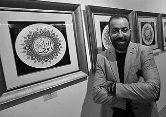 Mustafa Cemil Efe