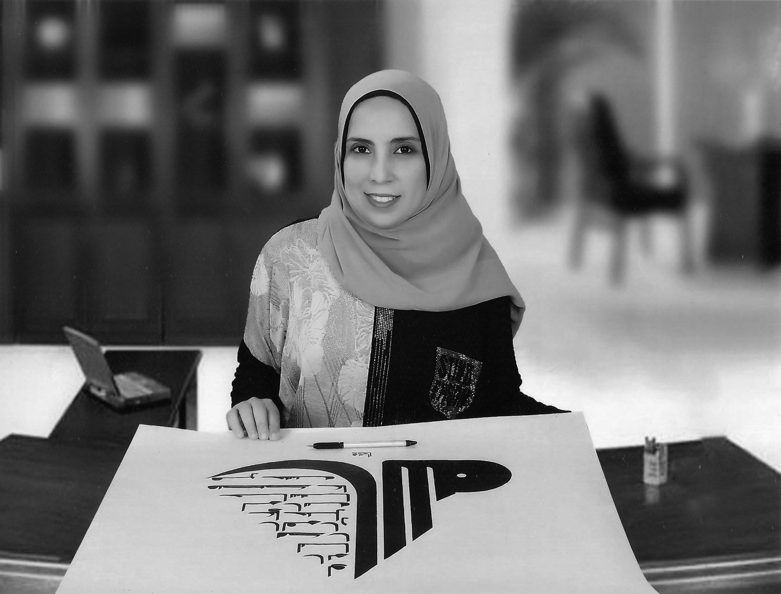 Rasha Kassem Shahbar
