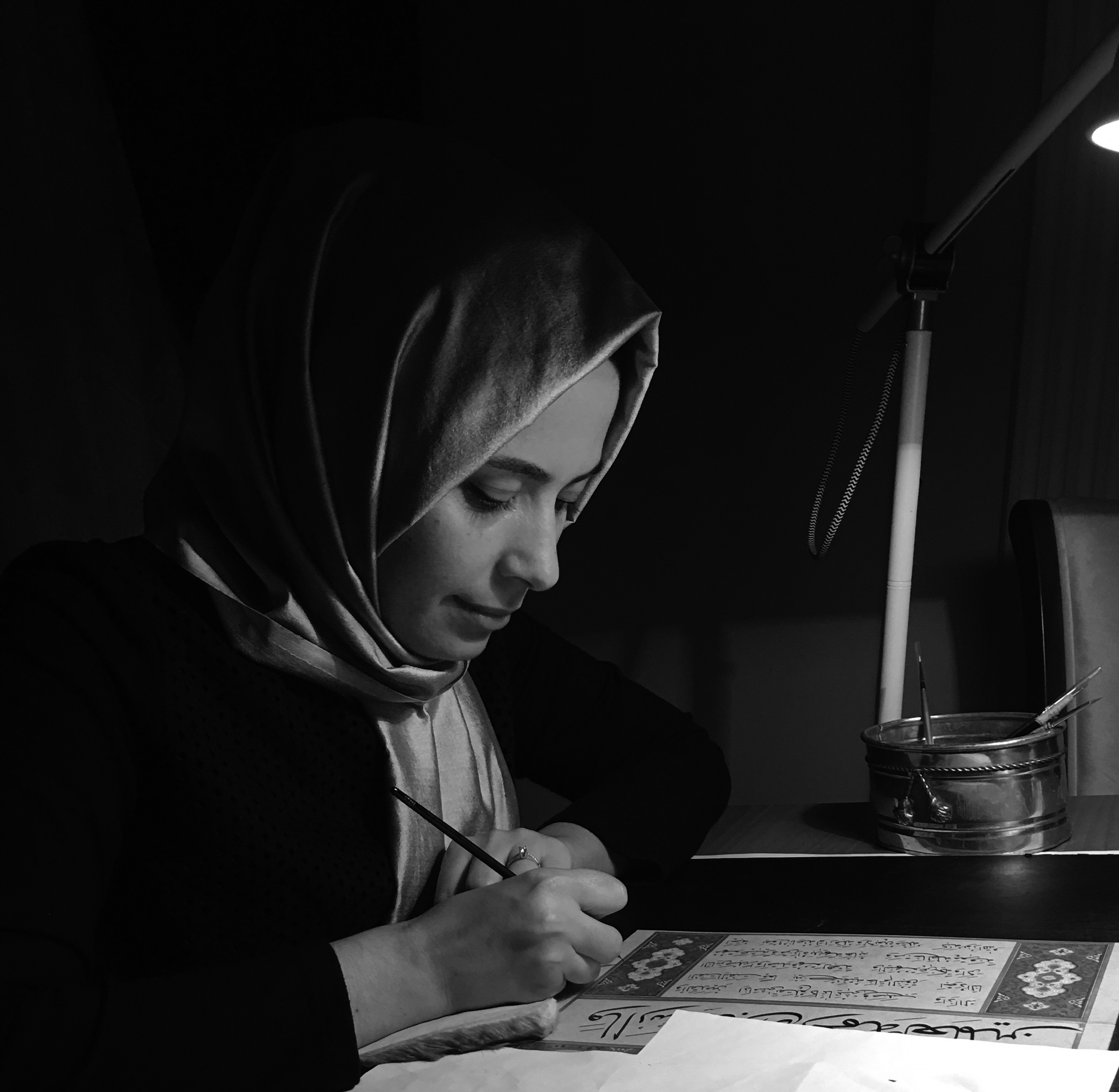 Şeyma Okur